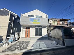 東村山市恩多町5丁目・全2棟　新築一戸建　2号棟 〜LDK20帖〜