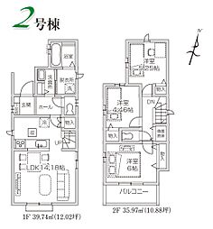 所沢市中新井4丁目・全2棟　新築一戸建　2号棟 〜駐車2台可〜