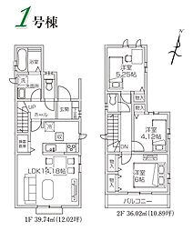 所沢市中新井4丁目・全2棟　新築一戸建　1号棟 〜駐車2台可〜