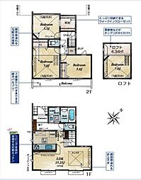 東久留米市幸町3丁目・全1棟　新築一戸建 〜LDK15.2帖〜