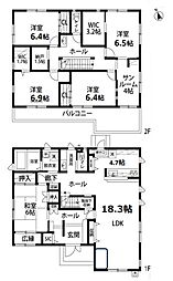 武蔵村山市本町4丁目　中古一戸建　〜全居室6帖以上〜