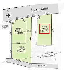 所沢市小手指南2丁目・全3区画　建築条件付土地　3区画 〜土地54.54坪の整形地〜