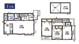 東村山市野口町2丁目・全2棟　新築一戸建　1号棟 〜東村山駅徒歩10分〜