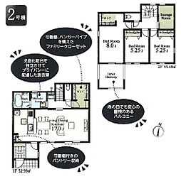 所沢市小手指南1丁目・全9棟　新築一戸建　2号棟 〜日当たり良好〜