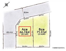 所沢市松葉町・全2区画　建築条件なし土地　A区画　〜角地〜