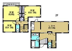 武蔵村山市大南1丁目　中古一戸建　〜主寝室8帖〜