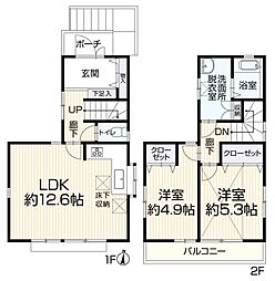 東村山市野口町3丁目　中古一戸建　〜西武園駅徒歩9分〜