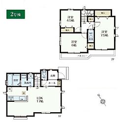 武蔵村山市中原2丁目・全2棟　新築一戸建　2号棟 〜リビング階段LDK17帖〜