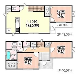 所沢市向陽町・全1棟　新築一戸建　〜全室南向き・2面採光〜