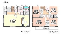 所沢市城・全8棟　新築一戸建　6号棟　〜北西角地〜