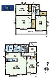 清瀬市中里1丁目・全5棟　新築一戸建　I号棟 〜全室2面採光〜