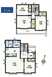 清瀬市中里1丁目・全5棟　新築一戸建　J号棟 〜全室2面採光〜