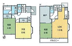 東大和市中央4丁目　中古一戸建　〜収納充実〜