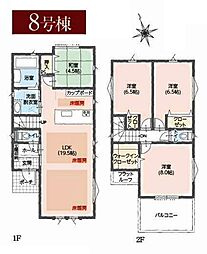 武蔵村山市中央3丁目・全10棟　新築一戸建　8号棟 〜駐車並列2台〜