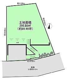 所沢市松が丘2丁目・全1区画　建築条件なし土地 〜眺望・陽当良好〜