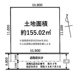 所沢市下安松・全1区画　建築条件なし土地　〜南道路・整形地〜