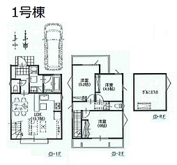 東大和市新堀1丁目・全2棟　新築一戸建　1号棟 〜L型キッチン〜