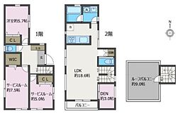 所沢市北所沢町・全2棟　新築一戸建　B号棟　〜書斎付〜