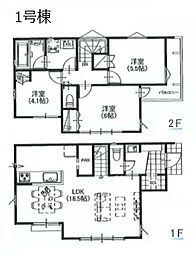 東村山市廻田町2丁目・全5棟　新築一戸建　1号棟 〜リビング階段〜