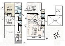 新座市石神1丁目・全1棟　新築一戸建　〜2階LDK〜