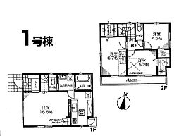 武蔵村山市大南1丁目・全1棟　新築一戸建 〜リビング階段LDK15.5帖〜