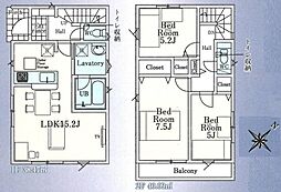 新座市馬場1丁目・全1棟　新築一戸建　〜LDK15.2帖〜