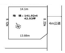 所沢市上新井2丁目・全1区画　建築条件なし土地　〜整形地〜