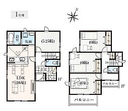 新座市西堀2丁目・全2棟　新築一戸建　1号棟 〜南東道路に面し日当たり良好〜