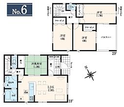 武蔵村山市残堀5丁目・全9棟　新築一戸建　6号棟 〜駐車並列3台可〜