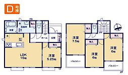 東大和市奈良橋5丁目・全11棟　新築一戸建　D号棟 〜LDK15帖〜