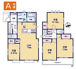 東大和市奈良橋5丁目・全11棟　新築一戸建　A号棟 〜LDK16帖〜