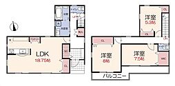 所沢市上安松・全3棟　新築一戸建　B号棟　〜LDK18.7帖〜