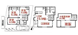 新座市池田4丁目・全1棟　新築一戸建 〜固定階段小屋裏収納あり〜