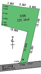 姫路市網干区垣内南町