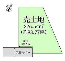 売土地　茅ヶ崎市美住町