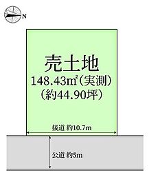 立川市若葉町3丁目