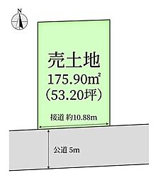 売土地　小野市黒川町物見ケ岬