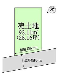 売土地　住吉区帝塚山西1丁目