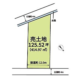 売土地　鈴鹿市南旭が丘1丁目