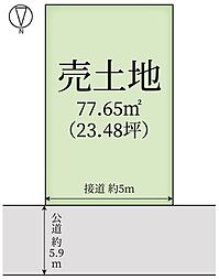 売土地　京都市下京区西七条名倉町