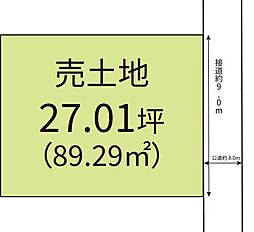 葛飾区水元2丁目