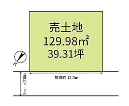 桶川市下日出谷