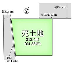 売土地　倉敷市笹沖字前田