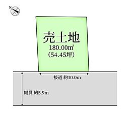青森市岡造道3丁目