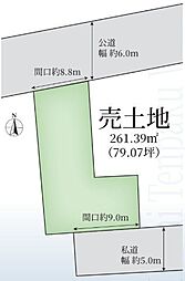 売土地　名古屋市池見1丁目