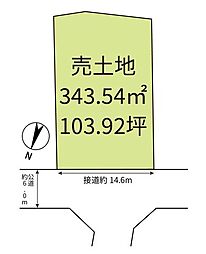 売土地 仙台市泉区加茂3丁目