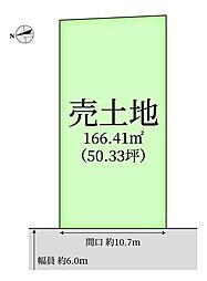売土地　岡崎市稲熊町後田