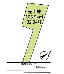 売土地 立川市一番町1丁目