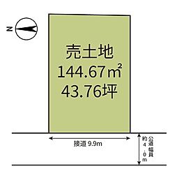 売土地 蓮田市藤ノ木2丁目