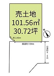 売土地 越谷市大字大泊
